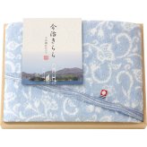 今治タオル 今治きらら [26-0140-023] 53016 フェイスタオル1枚 ブルー 綿100% 約34×75cm 木箱入り 和更紗模様 情緒あふれる 色彩 丁寧な織り 木箱入 高級ギフト 日本製 国産 ブランド認定    ライン対象