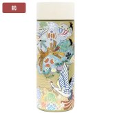 ステンレスボトル 300ml 和柄  水筒 ステンレスボトル 送料無料 保冷 保温 ボトル 花 手毬 鶴 鳳凰 日本 日本伝統 ギフト 持ち運び おしゃれ