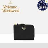 【無料ラッピング】 ヴィヴィアン ウエストウッド Vivienne Westwood カードケース ヴィンテージ オーブ Vintage Orb Coin ブラック ブランド 正規品 新品 ギフト プレゼント 人気 おすすめ 誕生日 記念日 クリスマス 送料無料 vwt522432