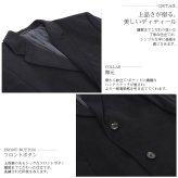 チェスターコート メンズ カシミヤブレンド ウール 混 ロング丈 ブラック 軽くて暖かい  男性用 冠婚葬祭 通勤 ビジネス フォーマル コート[Merfirge] (mca3121)