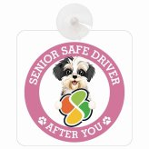 カーサイン 高齢者マーク SENIOR SAFE DRIVER マルックス 車内用 吸盤タイプ 収れん火災防止タイプ 肉球 日本製 車 ステッカー