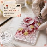 【全機種対応】職人の手作り！和柄スマホケース「利」名入れ 送料無料 和柄 和風 桜 職人 伝統工芸 ハンドメイド ハードケース 手帳型 iPhone 17 Xperia AQUOS Android 各機種対応