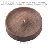 香炉 インテリア 通販 お香立て お香たて 線香立て おしゃれ かわいい インセンスホルダー 受け皿 お香 インセンス 癒し アロマ incense 香立て リラックス 香り 皿 リラクゼーション モダン