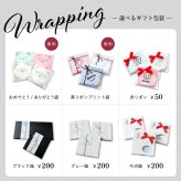 【名入れ刺繍 】今治タオルハンカチ 《スポーツライン》（今治 ハンカチ 今治ハンカチ ギフト プレゼント 誕生日 卒業 記念品 タオルハンカチ ハンカチタオル オリジナル おしゃれ かわいい シンプル 雑貨 無地 綿100％ 日本製 カラフル メンズ レディース）