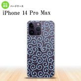 iPhone14 ProMax iPhone14 Pro Max スマホケース 背面ケース ハードケース 唐草 クリア 水色 2022年 9月発売 nk-i14pm-1127