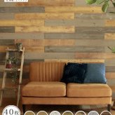 SOLIDECO 壁に貼れる天然木パネル 40枚組 約6m2 壁パネル ウォールパネル ウッドパネル DIY 壁紙