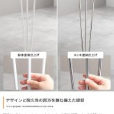 ダイニング家具 ダイニングセット ダイニングテーブルセット 4人用 4人掛け 5点セット ダイニングチェア 4脚セット 椅子 イス 食卓テーブル 長方形 角形 白脚 シルバー脚 かわいい ファミリー向け 家族 リビング