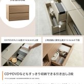 テレビ台 テレビボード TV台 ユニット 収納 カラーボックス チェスト ローボード キャビネット ディスプレイ サイドテーブル 木目調 箱 コーナー 引き出し 組み合わせ 組み替え 連結 ワイド 大容量 配線 AVラック オープン