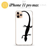 iPhone11ProMax iPhone11pro max スマホケース ソフトケース トカゲ 白 黒 メンズ レディース nk-i11pm-tp506