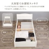 ベッド 寝具 すのこ 約3分で組立完了 シングル 宮付き コンセント付き 棚 簡単組立 耐荷重200kg パイン材 角丸 韓国 女子 おしゃれ かわいい ホワイト 北欧 フレーム 天然木フレーム 一人暮らし 新生活