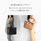 通勤バッグ a4 トートバッグ 通勤 2way 大容量 ポーチ 肩掛け ショルダーバッグ トート ショルダー 大きめ 横 本革 レザー 斜めがけ バッグ ビジネスバッグ 自立 底鋲 黒 ブラック ベージュ イタリア製 レディース