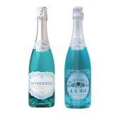 清楚なブルー♪ 名入れ お酒 スパークリング ワイン ラ・ヴァーグ ブルー ブルー  飲み比べ 750ml 名前入り プレゼント ギフト 面白い センス 定年退職 還暦祝い 退職祝い 男性 女性 お祝い 古希 喜寿 傘寿 米寿 卒寿 白寿 百寿 敬老の日