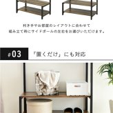 ラック ハンガー インダストリアル 高さ 160cm ヴィンテージ風 見せる収納 吊り下げ 収納棚 2段 ロングコート スーツ 帽子 収納 ブ 一人暮らし elvis 新生活