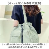 トートバッグ レディース 通販 トートバック 大容量バッグ 肩掛けバッグ 肩掛け カジュアルバッグ 通学通勤バッグ マザーズバッグ 巾着トートバッグ 旅行用バッグ 軽量トート Ａ４サイズ対応 おしゃれ かわいい 無地 バック ベーシック