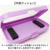 スマホ 防水ケース お風呂 マグネット 通販 スマホ防水ケース 防水 スマホケース スマホスタンド ホルダー スタンド カバー ケース 壁掛け 2WAY 角度 調整 携帯 キッチン 洗面所 プール 海 かわいい おしゃれ