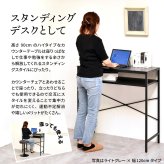 CERABILL カウンターテーブル幅90 CETB0274 セラミックテーブル 新生活