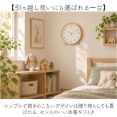 置き時計 おしゃれ 通販 アナログ置時計 アナログ時計 天然木フレーム 時計 卓上時計 置時計 シンプル木目調 丸型アナログ時計 かわいい 引っ越しお祝い 電池式 ナチュラル 見やすい文字盤 雑貨 インテリア