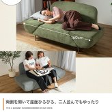3WAYソファ 幅122～160cm×奥行84cm×高さ77.5cm(座面高:40cm) コンパクト リビング 一人暮らし 天然木 スチール ポリエステル ウレタンフォーム Sバネ 組立品 気分やシーンに合わせた心地よい空間をつくれます ベージュ 新生活