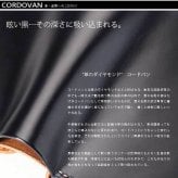 短財布 三つ折り モルトファッシオ MOLTO FASIO ブラック 黒 ミニ財布 コンパクト スマートウォレット メンズ レザー 馬革 馬皮 本革 本皮 MF-07