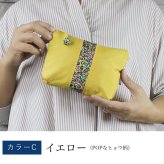 母 プレゼント タイシルクふんわりポーチ シルク 上品 ポーチ 化粧ポーチ 小物入れ バッグインバッグ 入れ物 祖母 母親 女性 40代 50代 60代 70代 80代 おばあちゃん 義母 お母さん 誕生日プレゼント 絹 レディース シニア 実用的 誕生日 母の日 敬老の日 古希祝い 手作り