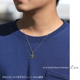 ゴールド ネックレス ハワイアンジュエリー ネックレス ホヌ ゴールド ペアネックレス 2本セット 幸せを運ぶ ホヌ Lサイズ 14K K14ゴールドK10 10Kあずきチェーン太0.7mm 2本セット 大人 シンプル カップル 夫婦 プレゼント ハロウィン 【品番：CG-GP117P】