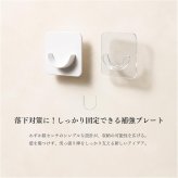 突っ張り棒 補強 強力サポート板 落下防止 両面テープ付き 2個セット NB0FBVW5JDS