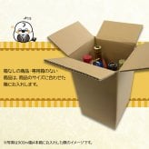 お歳暮 秋冬ギフト 【お誕生日専用】国産ビール 飲み比べ 6缶セット バースデイカード付き 350ml アソート アサヒ サントリー キリン サッポロ 350ml お祝い ラッピング