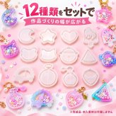 シリコンモールド 12点セット シャカシャカモールド レジン型 12種類 流砂パーツ作り 月 星 ハート 動物 フルーツ かわいい 透明樹脂用 DIY ハンドメイド キーホルダー チャーム アクセサリー制作 手芸 クラフト用品 NB0HMCFM317