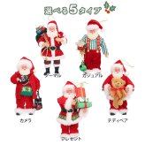 クリスマス 飾り サンタクロース オーナメント オーソドックス 吊り下げ 人形 軽量 テディベア かわいい ギフト プレゼント