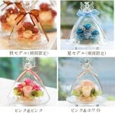 天使が祈る ガラスドーム エンジェル プリザーブドフラワー 誕生日 結婚祝い プレゼント ギフト 退職祝い おしゃれ ブリザードフラワ- ブリザーブドフラワー 結婚記念日 結婚式 還暦祝い お祝い 贈り物 御礼 ブリザード 女性 花 バラ ペット 犬 お供え 仏花 天使 ドーム ガラスドーム お彼岸 敬老の日