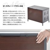 屋外ゴミ収納庫 Lucre Mサイズ ONGS0396 ゴミボックス 宅配ボックス 屋外ストレージ 幅82cm 奥行47.5cm 高さ61.5cm ガーデン収納 シンプルスタイル モダン 角型 スチール 木目調