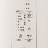 象印 スチーム式加湿器 EE-RV50 フィルター不要 お手入れ簡単 3.0L 自動加湿3段階【2026年モデル】　【ラッピング無料 誕生日 お祝い プレゼント ギフト 贈り物】【送料無料】