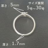 太陽黒翡翠リング シルバー925 指輪 【刻印無料】 太陽 サン 黒翡翠 翡翠 ヒスイ ジェダイト ブラックジェダイト リング 5月 誕生石 天然石 メンズ ユニセックス シルバーアクセサリー クリスマス 誕生日 記念日 お祝い 彼氏 男性 父の日 プレゼント 箱入り グランドガレリア