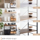 キッチンカウンター ゴミ箱収納 ゴミ箱上ラック レンジラック ダストボックス キッチンラック レンジ台 収納棚 おしゃれ 北欧 シンプル キッチン 収納 間仕切り 120cm幅 背面収納ありタイプ ：