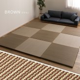 【9枚セット】 い草×樹脂素材 ハイブリッド 置き畳 綾瀬 約82×82×2.5cm 9枚入り 異素材 丈夫 半畳 縁なし フロア畳 ユニット畳 PP 滑り止め付き