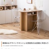 デスク 幅90cm グレージュ ナチュラルリビング家具 カフェ オフィス プレゼント 新築祝い 入学祝い北欧風 韓国風 シンプル おしゃれ スリム 一人暮らし 飾り棚オープンラック サイドテーブル ダイニングテーブル インテリア家具 新生活