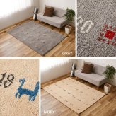 ラグ カーペット ギャッベ ヌメロ 約140×200cm ギャベ GABBEH ウール 羊毛 アクセント ホット 対応 床暖房対応 新生活