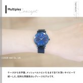 ピエールラニエ PIERRE LANNIER レディース 腕時計 クオーツ マルチプル MULTIPLES 30mm P010P968 ラウンド メッシュベルト ネイビー