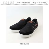 EDWIN メンズ スリッポン 通販 エドウィン スニーカー 紐なし スリップオン 軽量 軽い おしゃれ シンプル カジュアル 手を使わずに履ける 履きやすい 疲れにくい ゆったり 靴 くつ シューズ メンズファッション メンズ靴
