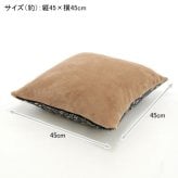 ベストオブモリス ウィンター クッションカバー 45×45cm 定形外送料無料 ウイリアムモリス インテリア クッション カバー イギリス