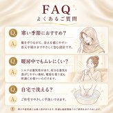 ナイトキャップ シルク ロング シルクナイトキャップ メンズ セミロング 寝る時 ヘアキャップ 夏用 寝ぐせ 枝毛 抜け毛 筒 ダメージ くせ毛 うねり ショート