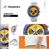 セイコー プロスペックス HBJ004P スピードタイマー ソーラークロノグラフ 腕時計 メンズ SEIKO PROSPEX SPEEDTIMER【2026 新作】