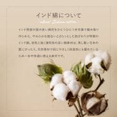 ラグ 洗えるラグマット 小さい 小さめ 綿 インド綿 コットン おしゃれ ウレタン入り 裏面滑り止め ホットカーペット対応 床暖房対応 折りたたみ オールシーズン 前 タッセル付き 約130×185cm インテリア 敷物 ウレタンフォーム 綿100%