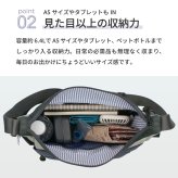 モズ ショルダーバッグ レディース メンズ ユニセックス 斜めがけ 軽量 仕事 旅行 大人 ポケット 多収納 かわいい コンパクト 通勤 カバン moz ZZEI28