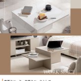 センターテーブル 幅87cm×奥行52cm×高さ36.4?26.4cm MDF メラミン 組立品 置くだけでお部屋をセンスアップします 自分好みにアレンジしやすいのも魅力的です グレージュ ストーン マーブルホワイト ストーングレー