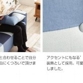 ソファ 座椅子 ー 2人掛け ロー 2P 二人掛け おしゃれ パッチワーク コンパクト 子供部屋 リビング