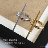 ステンレス スティックリング 2カラー バーリング 18KGP ゴールド gold シルバー 個性的 大ぶり オープンリング フリーサイズ レディース 女性 指輪 金属アレルギー対応