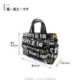CASTELBAJAC カステルバジャック ドライビングトート モアナ トートバッグ トート 手持ち 普段使い メンズ レディース ギフト プレゼント ブラック 082501