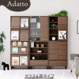 収納家具 ラック ガラスキャビネット 脚付き 本棚 ガラス 扉付き 木製北欧 薄型 リビング収納 リビングキャビネット 幅 60 奥行き 30 高さ 90