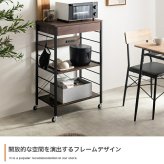 レンジ台 キッチン収納 ヴィンテージ調 レンジラック 幅60cm コンセント キャスター付き スライド棚 アイアン レンジボード キッチンラック ラック おしゃれ 新生活